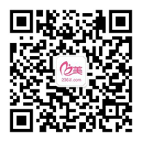 關(guān)注