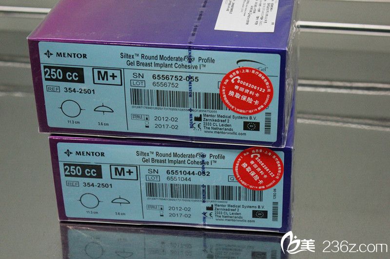 <!--<i data=20240703-sp></i>-->華美隆胸儀器設備