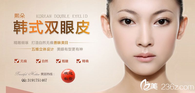 1422507665127604.jpg QQ截圖201501291317051111111111111.jpg