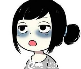 有黑眼圈的眼睛樣子