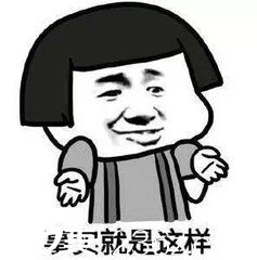 假體隆鼻價(jià)格受多方因素影響