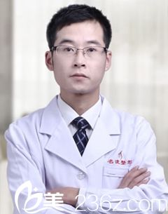 董紅星 沈陽名流整形醫(yī)院醫(yī)生.jpg 董紅星 沈陽名流整形醫(yī)院醫(yī)生.jpg