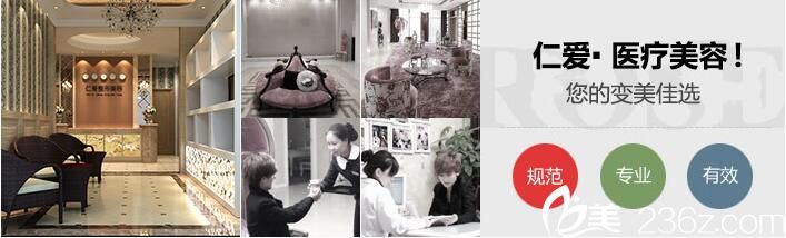 <!--<i data=20240703-sp></i>-->醫(yī)療美容醫(yī)院環(huán)境