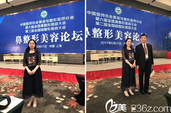 范眉清<span style= 范眉清<span style=