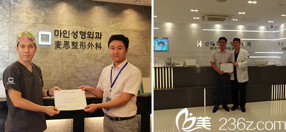 黃良飛赴韓國醫(yī)院交流學(xué)習(xí) 黃良飛赴韓國醫(yī)院交流學(xué)習(xí)