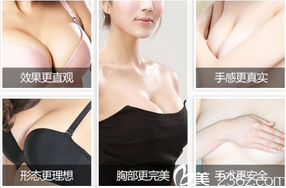 汪涌醫(yī)生隆胸案例 汪涌醫(yī)生隆胸案例