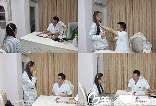 葉女士術(shù)前跟醫(yī)生溝通 葉女士術(shù)前跟醫(yī)生溝通