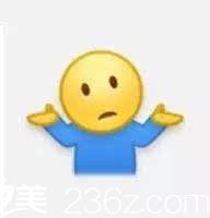 雙眼皮失敗很無(wú)奈