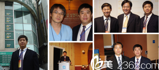 于智宏整形參與學(xué)術(shù)交流