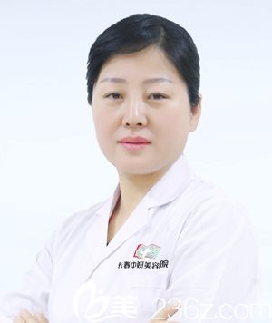 薛麗 長春中妍美容醫(yī)院激光美容主任 薛麗 長春中妍美容醫(yī)院激光美容主任