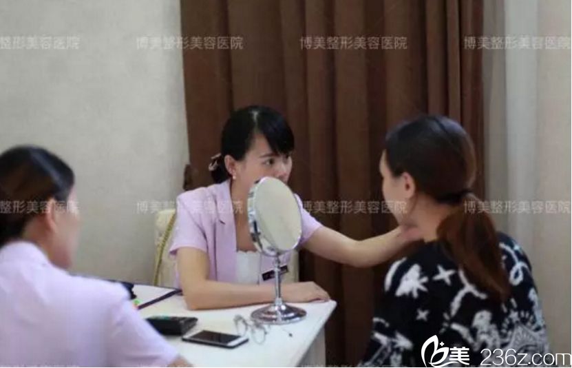 永州博美做雙眼皮怎么樣