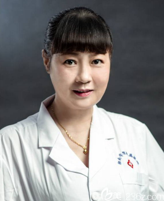 許艷芳 郴州唯美醫(yī)療整形醫(yī)院