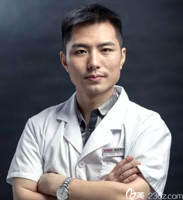 尹偉力 唯美醫(yī)療整形美容醫(yī)院院長(zhǎng)