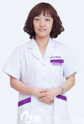 整形醫(yī)院主任楊莎莎 整形醫(yī)院主任楊莎莎