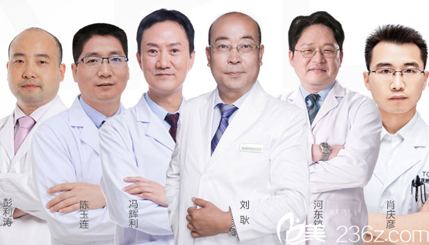 重慶時(shí)光整形美容醫(yī)美團(tuán)隊(duì)