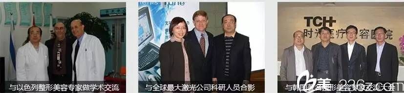 劉耿醫(yī)生交流深造學(xué)習(xí)