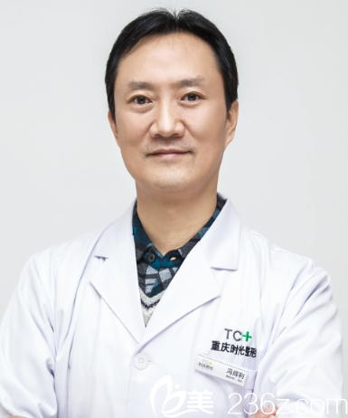 馮輝利 整形外科院長 主治醫(yī)師/醫(yī)學碩士