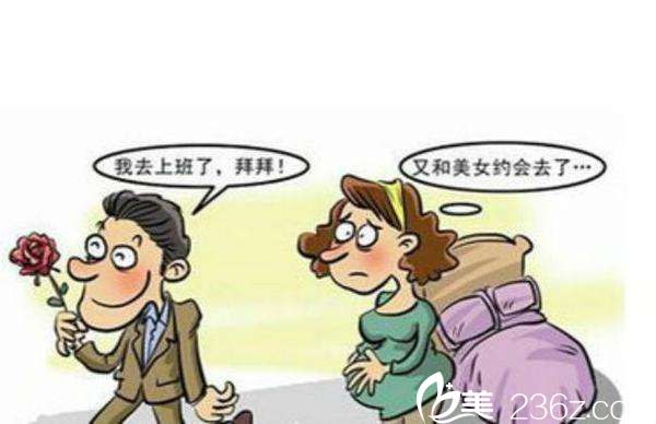 老公加班丈夫不回家