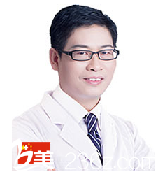 廣州曙光整形醫(yī)院蔣晟副主任醫(yī)師 廣州曙光整形醫(yī)院蔣晟副主任醫(yī)師