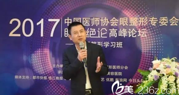 程建醫(yī)生參與學(xué)術(shù)活動 程建醫(yī)生參與學(xué)術(shù)活動