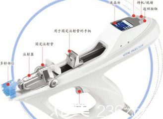儀器的結(jié)構(gòu)示意圖