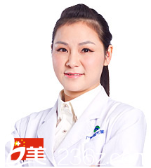 廣州曙光整形醫(yī)院王娟醫(yī)生 廣州曙光整形醫(yī)院王娟醫(yī)生