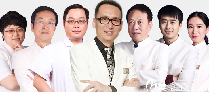 北京米蘭柏羽麗都醫(yī)療美容醫(yī)院醫(yī)生團(tuán)隊(duì)