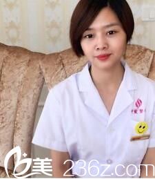 湖北黃石中愛皮膚醫(yī)生王小丹 湖北黃石中愛皮膚醫(yī)生王小丹