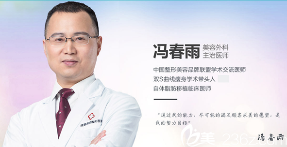 成都整形美容醫(yī)院<!--<i data=20240703-sp></i>--> 成都整形美容醫(yī)院<!--<i data=20240703-sp></i>-->