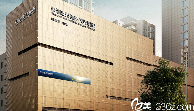 <i data-id='81dcb4df-3270-4f1c-bd7c-8f24fdd204a4' style='display:none;'></i>整形醫(yī)院外景圖