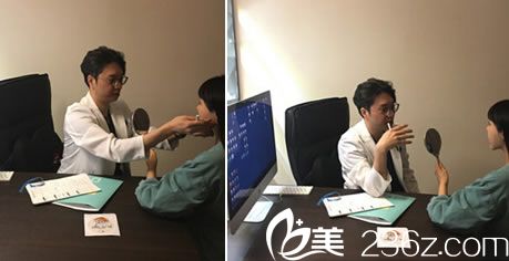 具賢國院長授受愛美者咨詢 具賢國院長授受愛美者咨詢