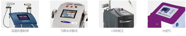 引進(jìn)先進(jìn)設(shè)備的常州曙光整形醫(yī)院