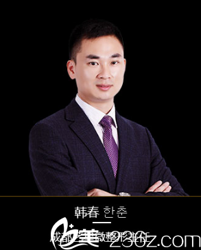 成都藝星整形美容醫(yī)院韓春 成都藝星整形美容醫(yī)院韓春