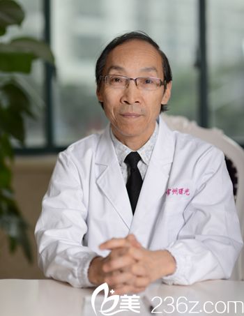 常州曙光整形王堯主任 常州曙光整形王堯主任