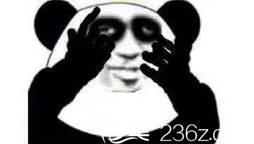 雙十一熬夜黑眼圈