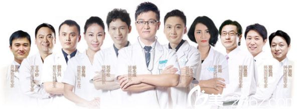 海南瑞韓醫(yī)學(xué)美容醫(yī)院醫(yī)生團(tuán)隊(duì)