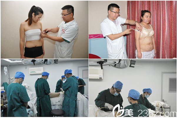廣州華美郝永生隆胸吸脂手術(shù)過(guò)程圖 廣州華美郝永生隆胸吸脂手術(shù)過(guò)程圖