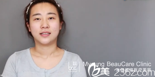 北京米揚(yáng)麗格求職全臉改造 北京米揚(yáng)麗格求職全臉改造