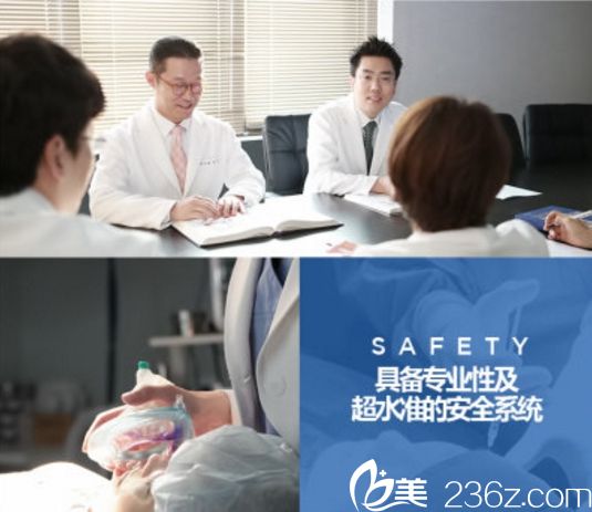 韓國顴骨整形醫(yī)院