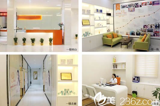 醫(yī)院內(nèi)部環(huán)境圖