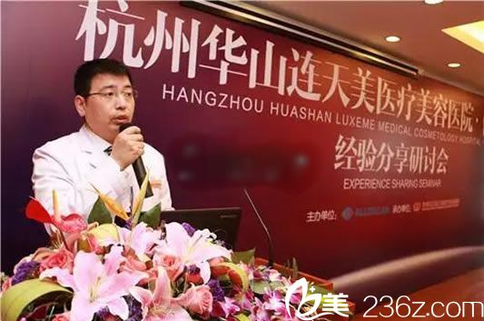 李超院長參加經(jīng)驗分享研討會 李超院長參加經(jīng)驗分享研討會