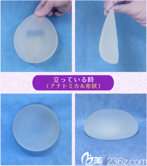 韓國(guó)麥恩醫(yī)院Motiva假體