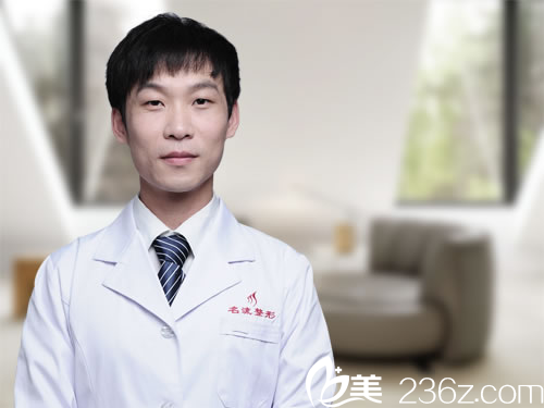 沈陽(yáng)名流醫(yī)院雙眼皮醫(yī)生何鴻智醫(yī)生