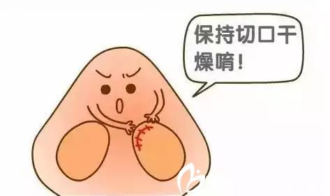隆鼻術(shù)后鼻子需要保持干燥，放置感染