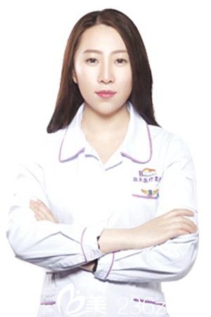 史純溪 沈陽藍(lán)天整形醫(yī)院醫(yī)生.jpg 史純溪 沈陽藍(lán)天整形醫(yī)院醫(yī)生.jpg