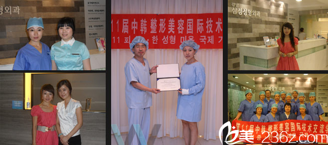 北京京民整形美容醫(yī)院  郭建玲醫(yī)生