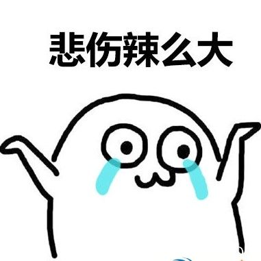 激光美膚前的心理