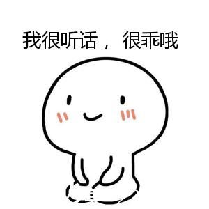 激光美膚手術(shù)后的心理