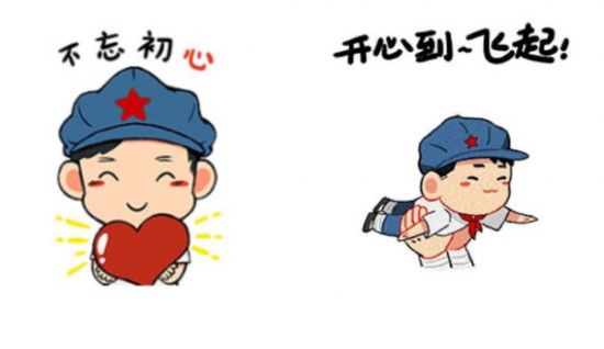 激光手術(shù)后的內(nèi)心世界   開心到飛