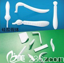 隆鼻所用的假體材料